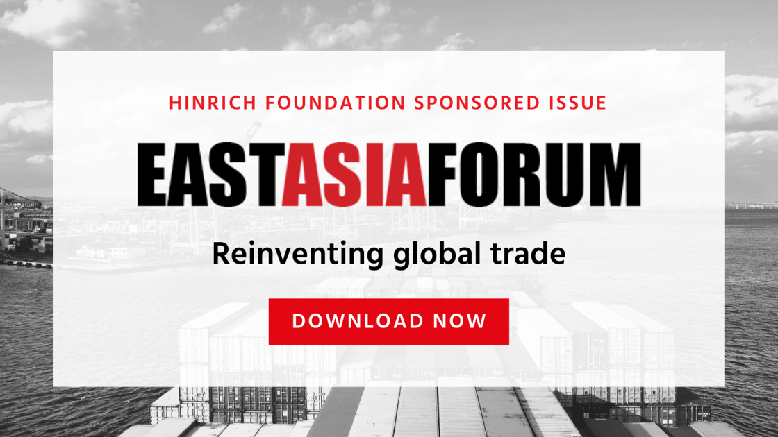 EFAQ general visual (2)