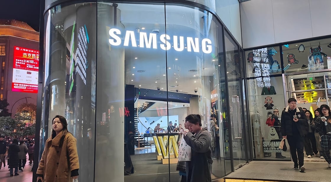 Enright - Samsung-in-China