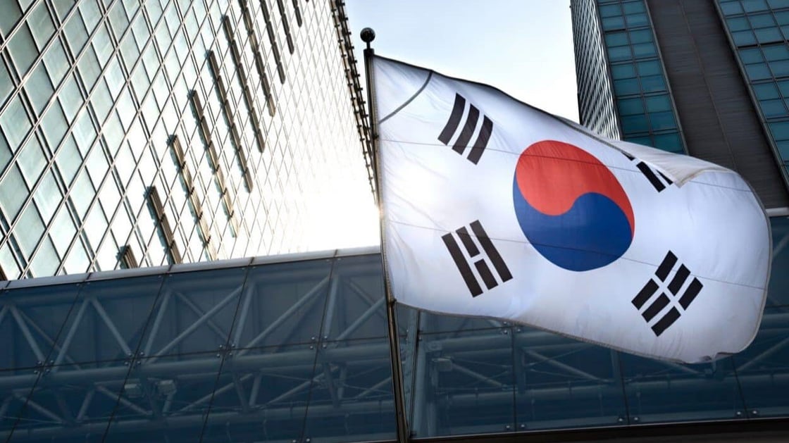 Koo - South Korea trade integration