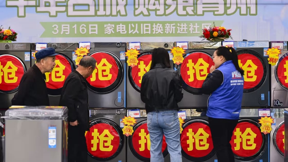 Paterson - China consumption-led growth