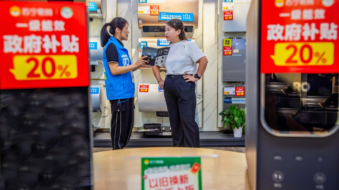 chen-china-comsumption-dilemma-min